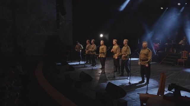 «Когда мы были на войне» Исполнитель: Ансамбль «ЛюбоЖить» Солист: Денис Дашин смотреть онлайн