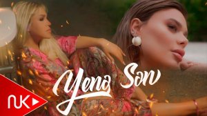 Aysun ismayilova & Reqsane ismayilova - Yene Sen