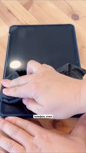 Арт WB #208706632