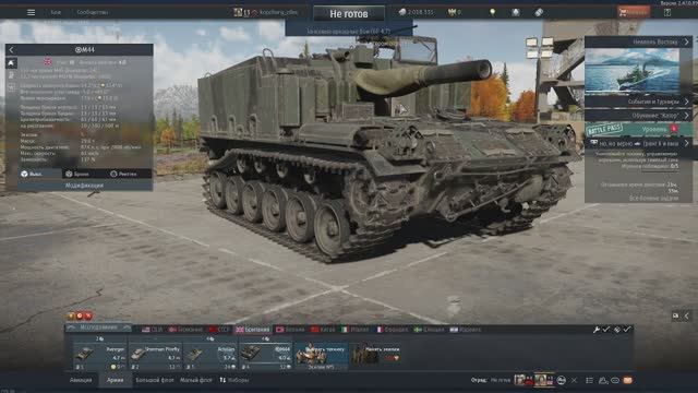 Наш лучший бой