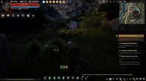 Black Desert ч91 Побегаем пособираем немного руды
