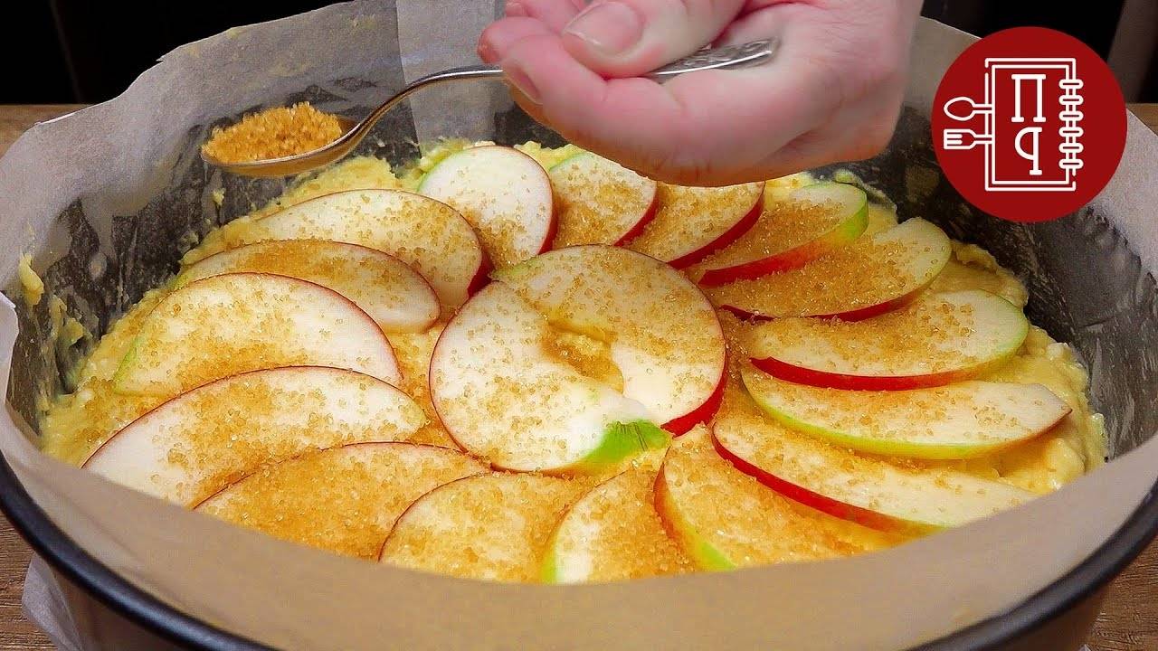 Самая Вкусная ТВОРОЖНАЯ ШАРЛОТКА смотреть онлайн