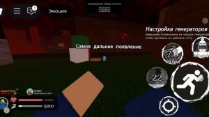 батя и колкид