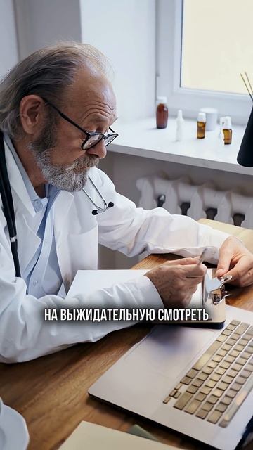 Безводный период: зачем нужна выжидательная тактика? смотреть онлайн