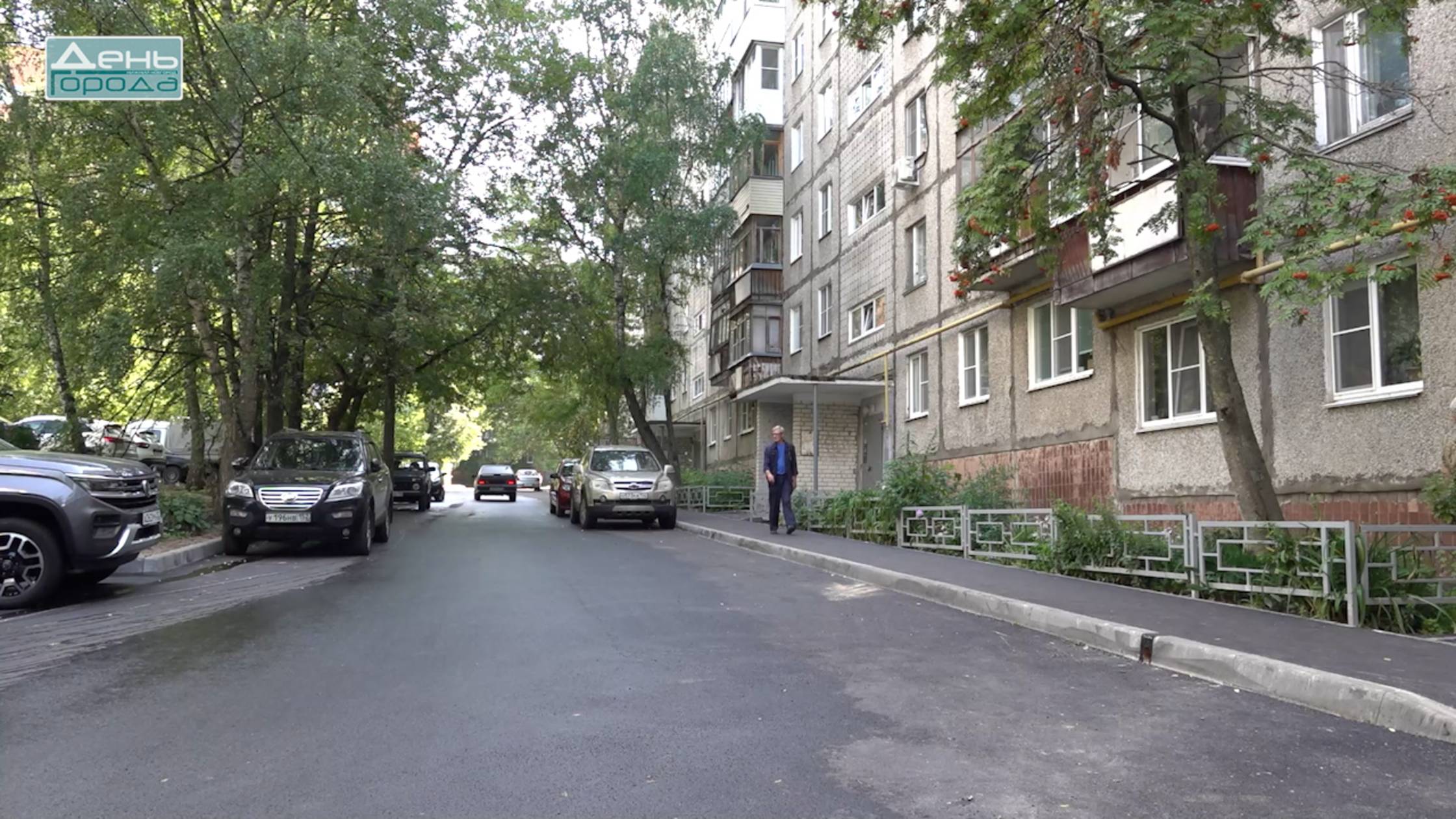 21 двор ремонтируют в 2025 году в Нижегородском районе смотреть онлайн