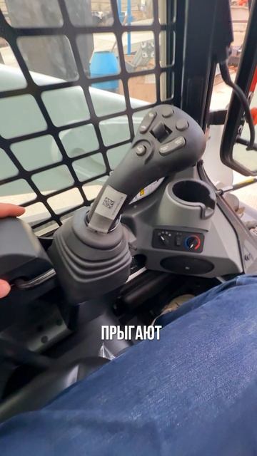“Bobcat: Кабина, где ЗУБЫ НЕ ТРЯСУТСЯ! Волшебное сиденье + Пуленепробиваемые колеса”