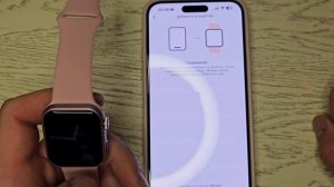 Настройка часов X9 мини для IOS