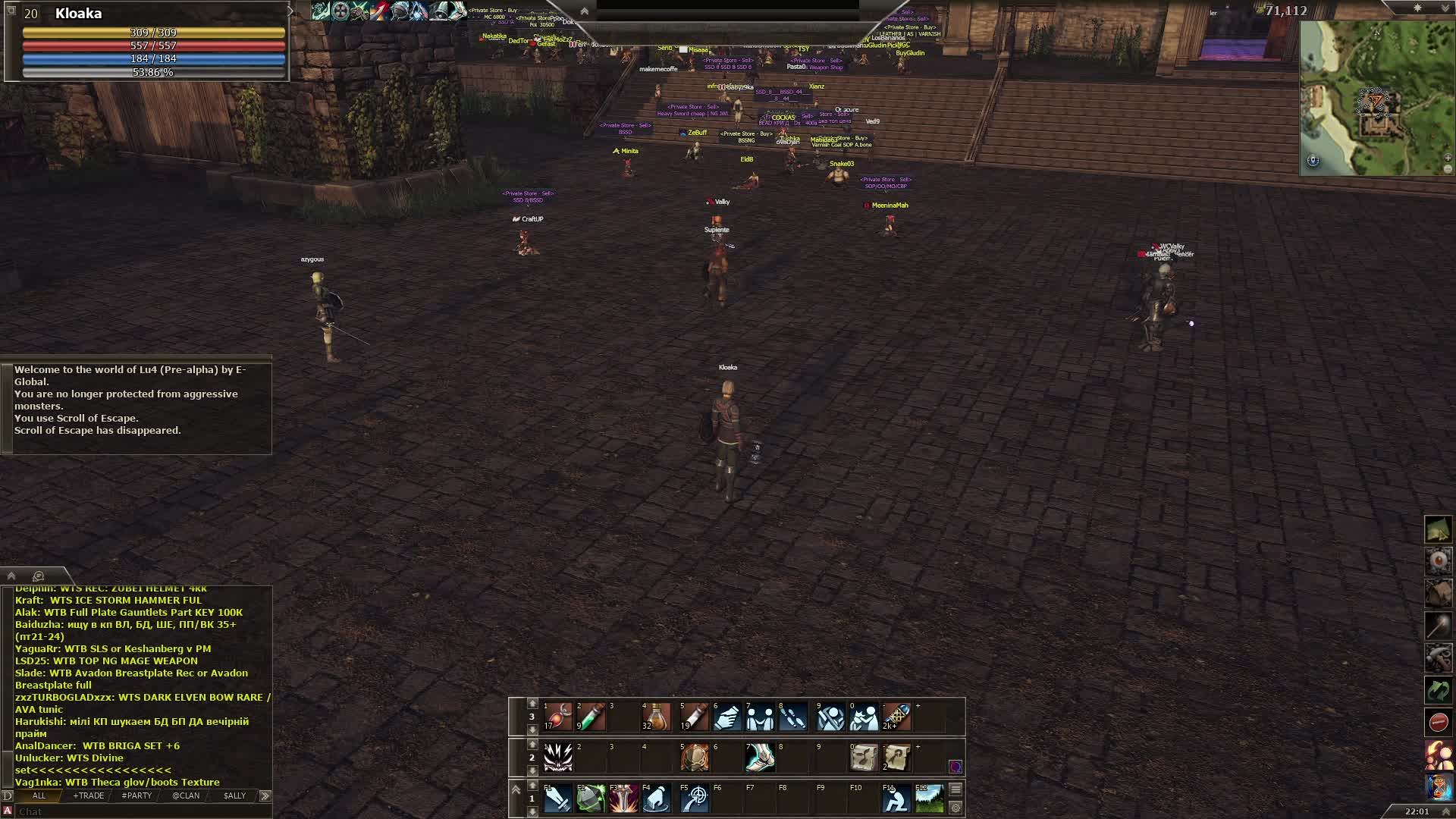 Lineage 2 - LU4 Сервер на обновленной графике) Альфа тест) смотреть онлайн