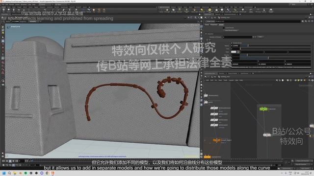 3-1. Building scatter intro смотреть онлайн