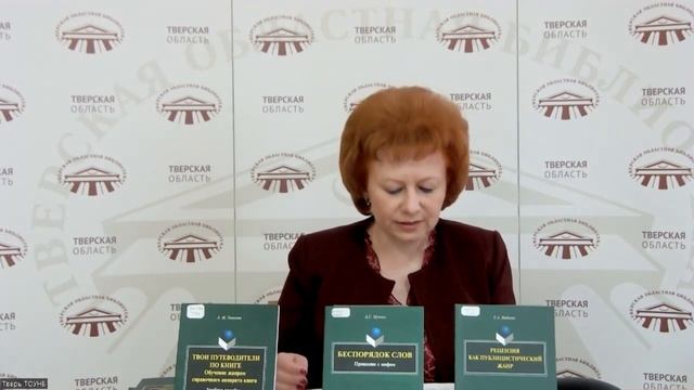 Издательство «Флинта»