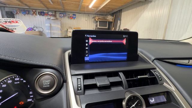 Русификация Lexus NX200 /Lexus NX300 из Китая смотреть онлайн