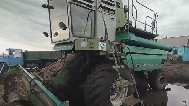 Берем 