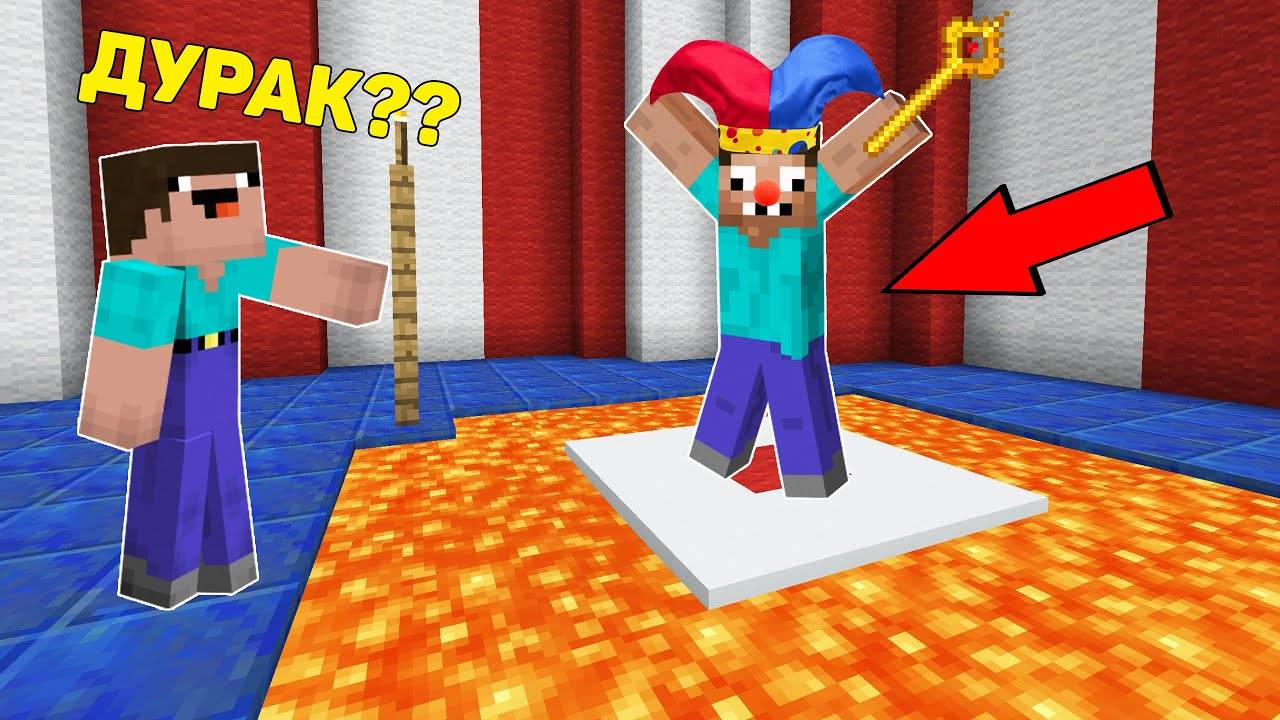 ПРО С ХАРДИ НАШЛИ НЕНАСТАЕЩЕГО ЧИТЕРА В МАЙНКРАФТ