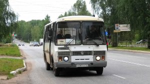 Автобус Кирово-Чепецка ПАЗ-4234-05 №М 082 ХА 43 маршрут 124 на остановке "Управление строительства"