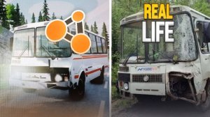 Аварии на реальных событиях в BeamNG.Drive | #22