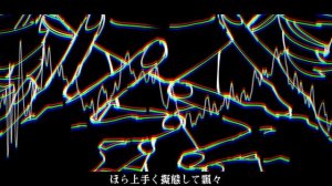 Teto Kasane - Seijinkunshi De Aritai ( I Wanna Be A Saint)