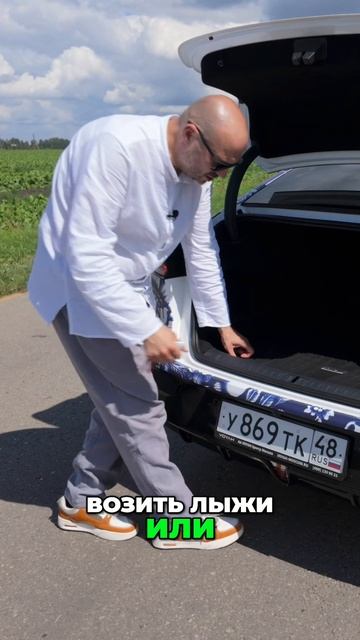 Электрокар_ Обзор Багажника и Батареи (41 кВт) смотреть онлайн