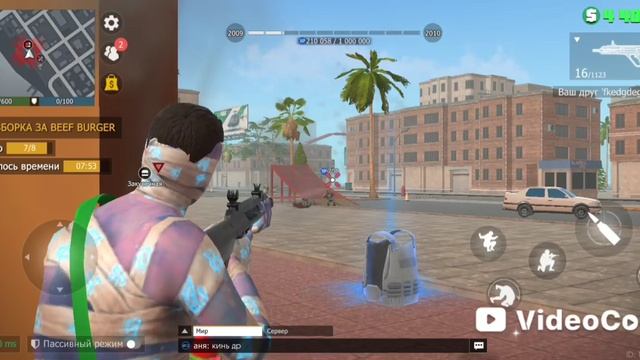 VideoCook_20250805_115503820.mp4