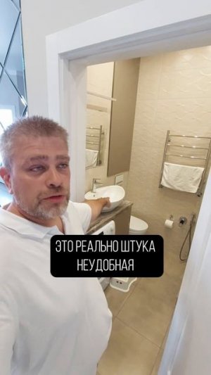 Главная ОШИБКА в РЕМОНТЕ ванной комнаты! #раковина #ремонтдома #ваннаякомната