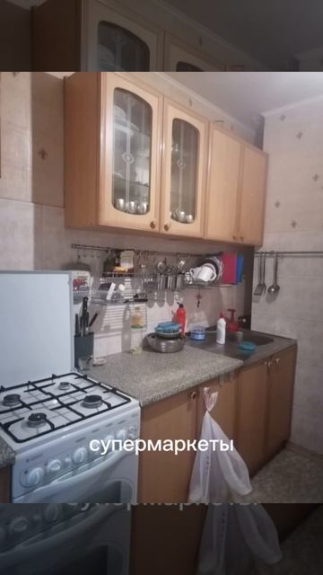 9236577 смотреть онлайн