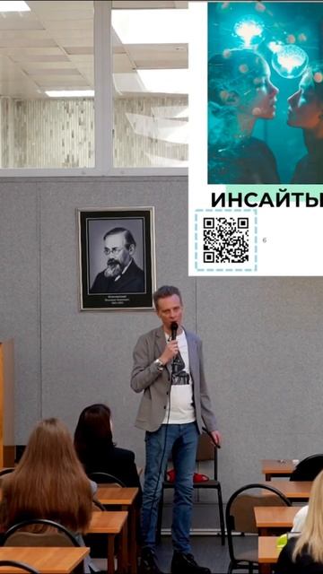 Главная проблема психологии — винишко и сериалы легче и приятнее. Анестезия. #чаплыгин #психология смотреть онлайн
