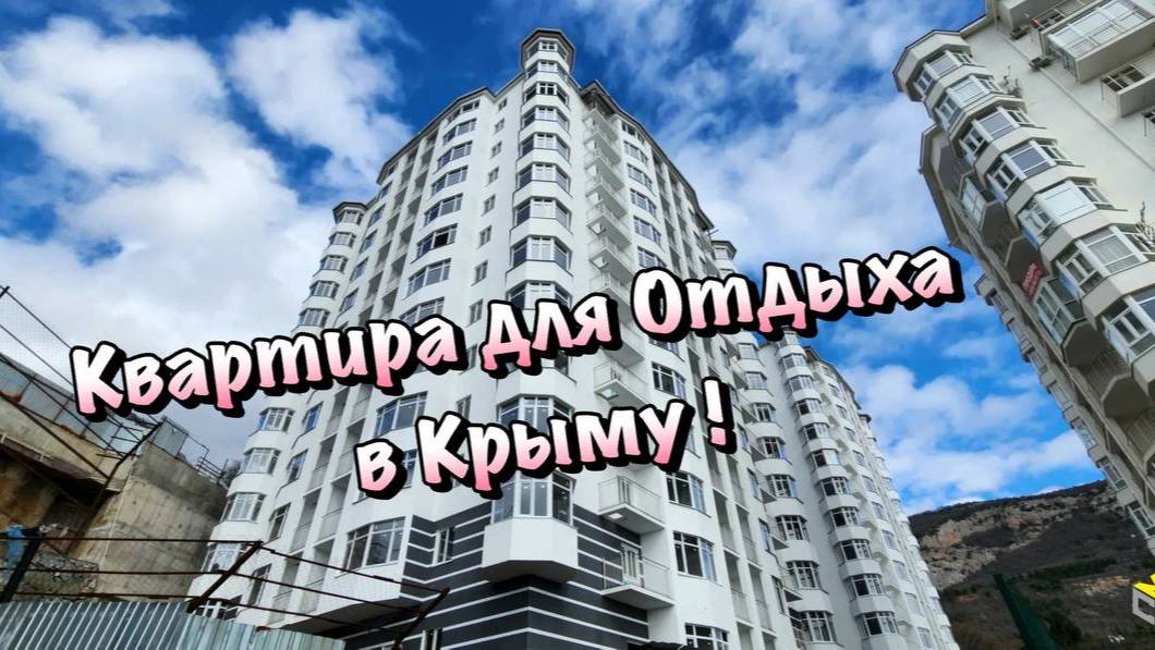 Дизайн -Проект Ремонта Студии в ЖК Прибой в Форосе❗️ смотреть онлайн