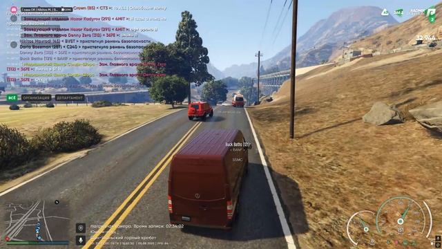 Поставка с LSPD 2025.08.05 - 15.50.22.02 смотреть онлайн