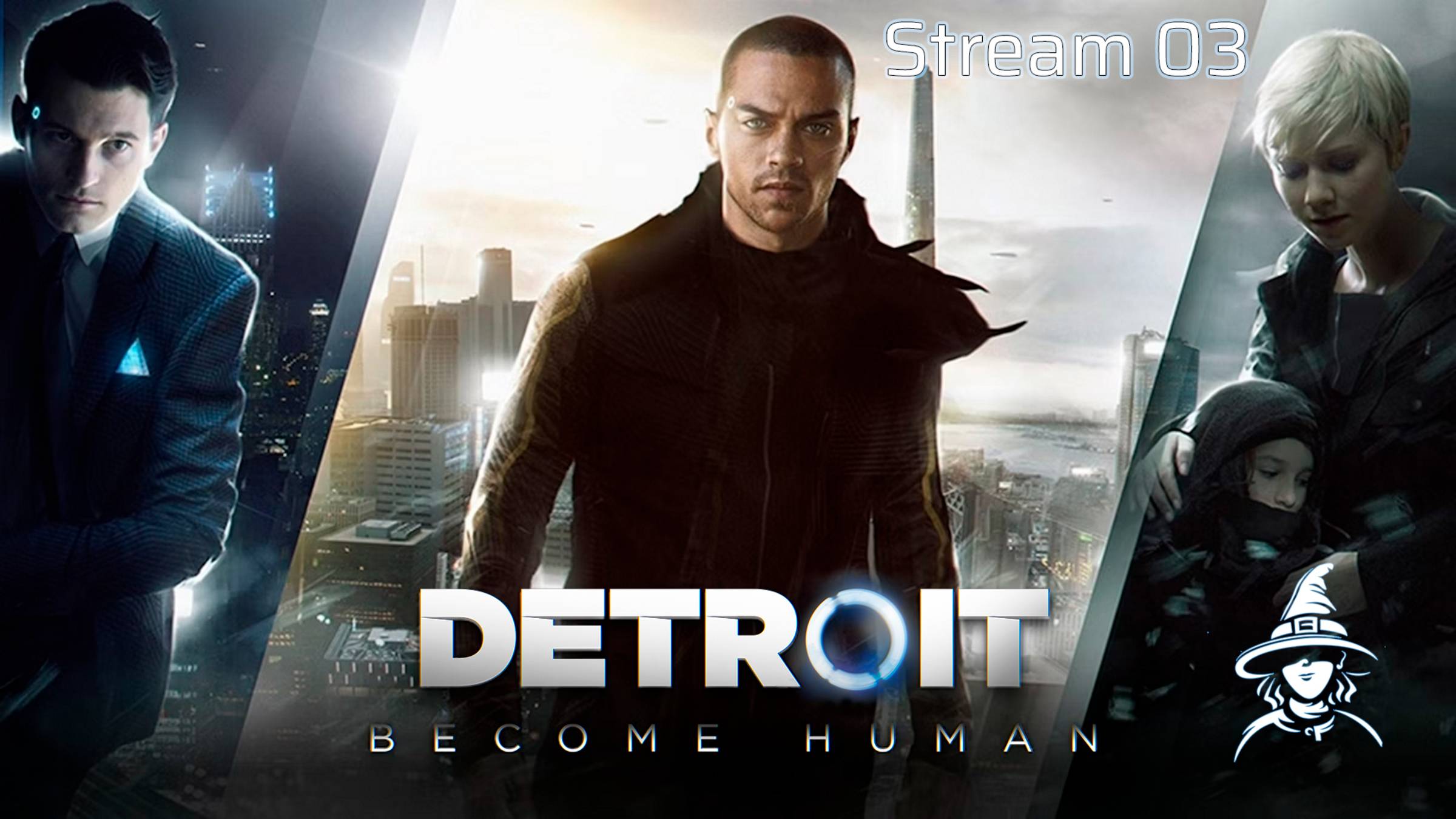 Финал? | #DetroitBecomeHuman (#3)