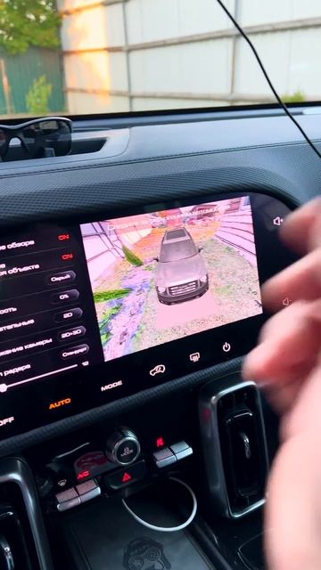 Haval Dargo настройки камер 360, прозрачный режим, смена ракурса кнопкой на руле и др.
