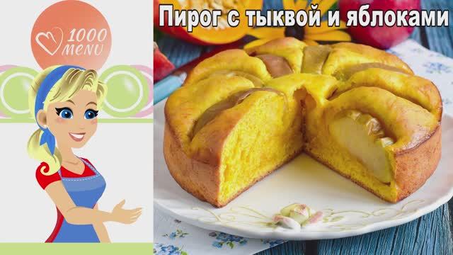 1000.menu: Тысяча рецептов на каждый день