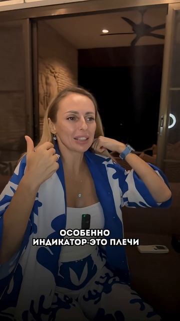 Когда женщина зажалась в родах: что делать? #беременность #роды #здоровье #естественныероды #кс смотреть онлайн