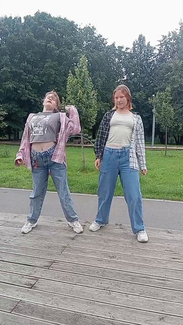 тож старый тренд... смотреть онлайн