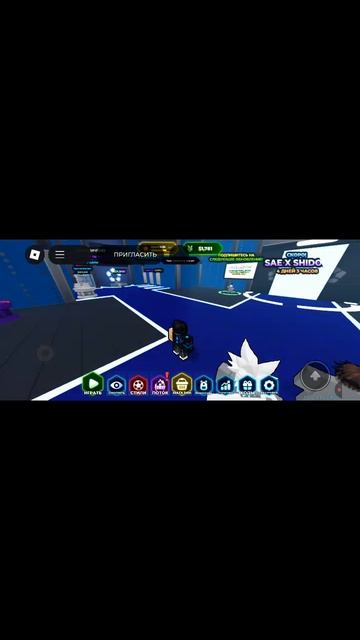 Игроман Про 699