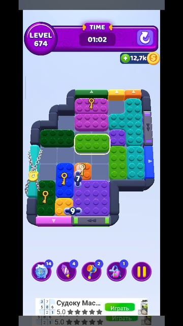 color block 674 смотреть онлайн