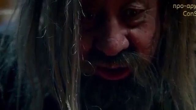 2. Шаман. Распаковка смыслов. Сто три четыре.....разбор тут @ConServA_arhibot