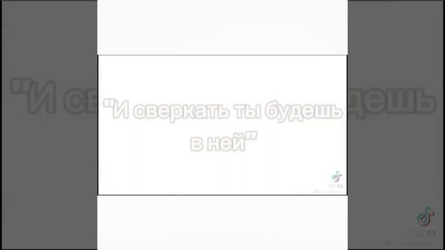 номернутые