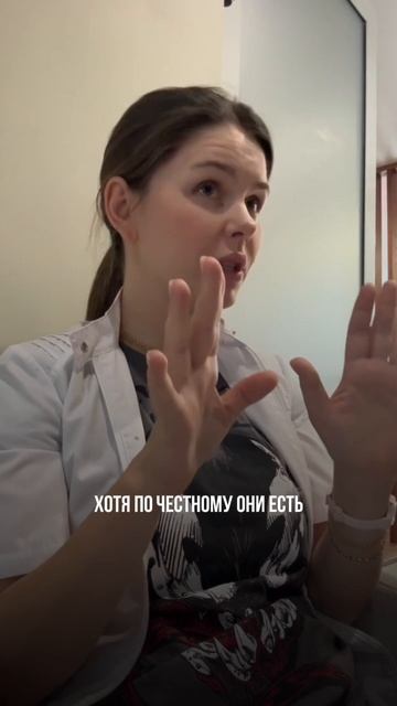 Что делать если у пациента подскочило давление? смотреть онлайн