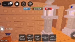 играю в вырасти сад