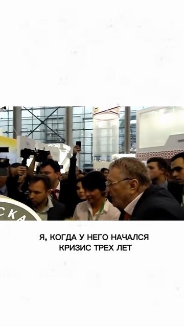 Ели не жиза, то что? Бывало что срываетесь?