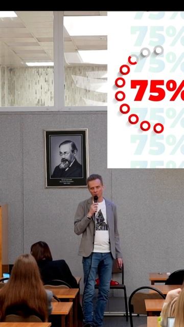 75% психологов — серая зона #психология #чаплыгин #aprillive смотреть онлайн