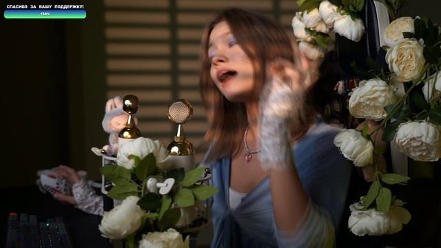 Саша Капустина - Улетай на крыльях ветра смотреть онлайн