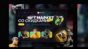 Обзор марафона