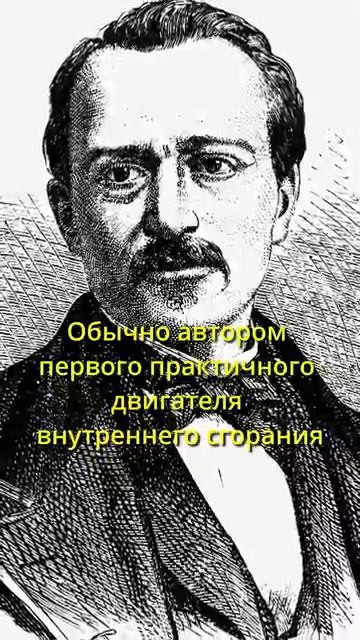 Четыре такта по дороге в будущее смотреть онлайн