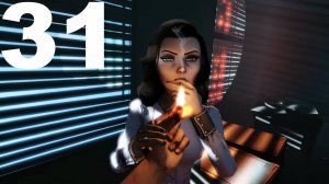 Прохождение BioShock Infinite №31 - DLC Burial At Sea Эпизод 1
