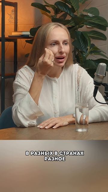 Роды после 40: нормальны ли они? #акушерка #подготовкакродам #родыпосле40#кесарево #здоровье #доула смотреть онлайн