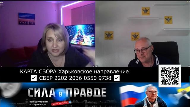 САНКЦИИ НАЛОЖИЛИ и ПРОДОЛЖАЮТ ДАЛЬШЕ НАЛАЖИВАТЬ! смотреть онлайн