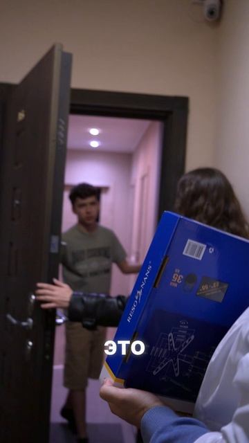 сколько тебе лет? Пиши👇 #resonans