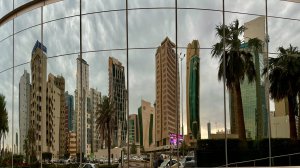 Эль-Кувейт-столица Кувейта.