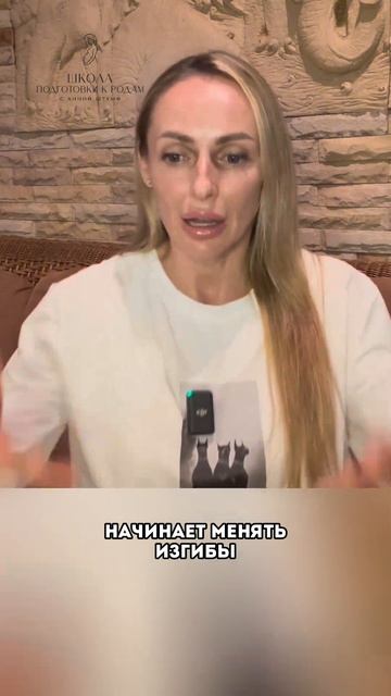 Как йога помогает подготовиться к родам? смотреть онлайн