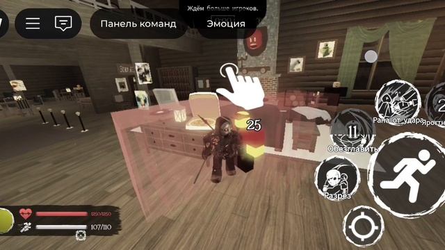 Я получил этап 4 на Джейсона но... смотреть онлайн